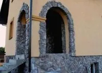 кам'яна плитка