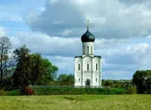 Картина нашого життя
