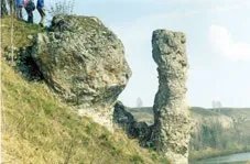 карстові явища