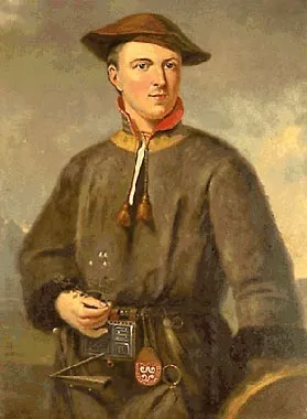 Карл Лінней