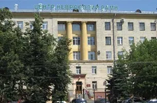 кардіологічне відділення