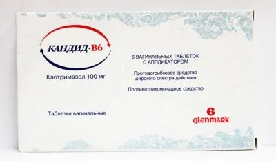 Кандид від молочниці у жінок свічки, крем і розчин, показання до застосування (кандид) Кандид від молочниці у жінок свічки, крем і розчин, показання до застосування