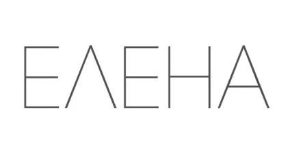 Картинки з ім'ям елена, льону (лена) Картинки з ім'ям елена, льону