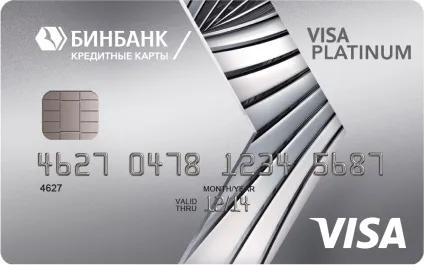 Карта platinum