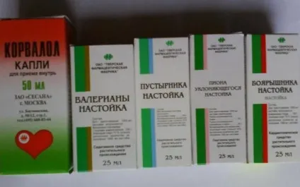 Краплі морозова складу настойки, інструкція із застосування і як приготувати (рецепт) (склад) Краплі морозова складу настойки, інструкція із застосування і як приготувати (рецепт)