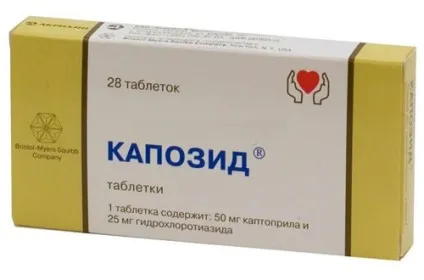 Каптопрес інструкція із застосування, від високого тиску