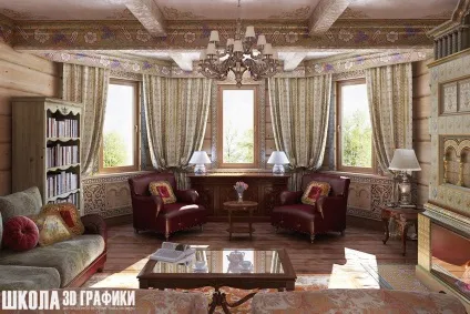 Камера 3d max