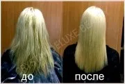 Keratin shot - глибоке лікування, зволоження і розгладження волосся на 3-6 місяців від salerm (shot) Keratin shot - глибоке лікування, зволоження і розгладження волосся на 3-6 місяців від salerm