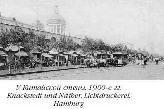 Китайгородский проїзд