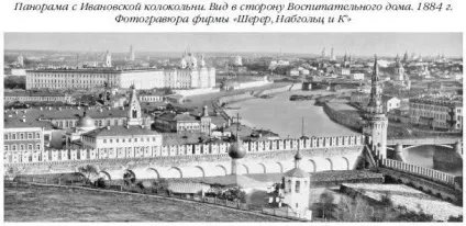 Китайгородский проїзд