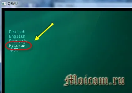 Kaspersky rescue disk