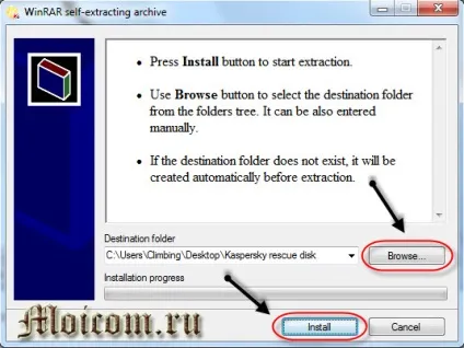 Kaspersky rescue disk