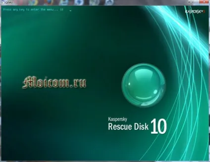 Kaspersky rescue disk