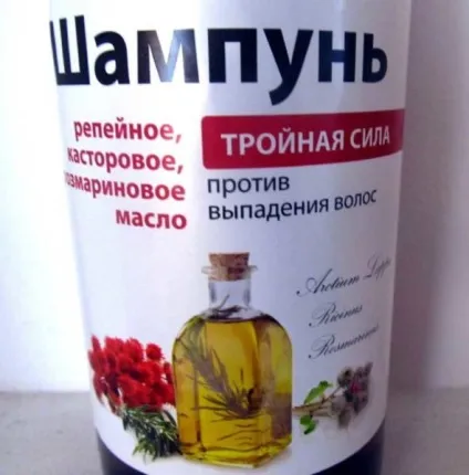 Кетамін від лупи і випадання волосся - застосування, рецепти, відгуки