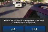 В Абхазії скоєно чергове збройний напад на Украінан (представники) В Абхазії скоєно чергове збройний напад на Украінан