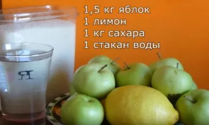 Варення з яблук, 8 кращих рецептів яблучного варення на зиму