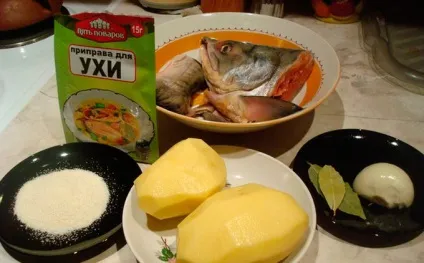 Юшка з хвоста і голови горбуші, 5 смачних рецептів (голови) Юшка з хвоста і голови горбуші, 5 смачних рецептів