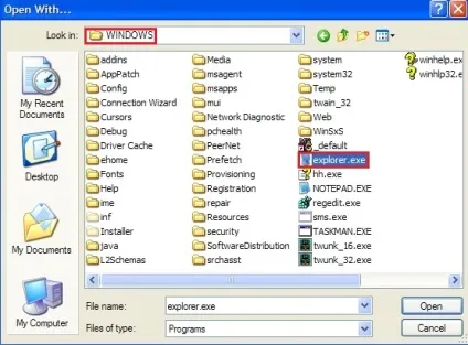 Догляд за системою antivirus видалення (системою) Догляд за системою antivirus видалення