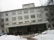 Клінічна психіатрична лікарня Київ