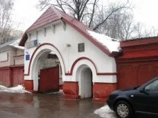 Клінічна психіатрична лікарня Київ