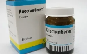 Кломид в бодібілдингу як приймати кломифен на пкт (блокує естрогенових рецепторів) Кломид в бодібілдингу як приймати кломифен на пкт