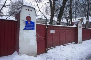 Клінічна психіатрична лікарня Київ