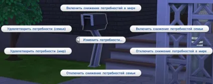Коди на Сімс 4 на потреби - як відключити потреби в Сімс 4 назавжди (Shift покажчиком миші) Коди на Сімс 4 на потреби - як відключити потреби в Сімс 4 назавжди