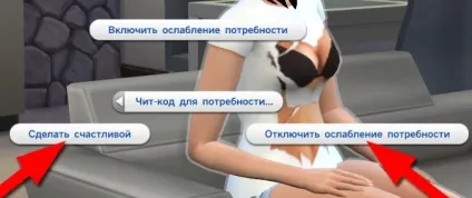 Коди на Сімс 4 на потреби - як відключити потреби в Сімс 4 назавжди (Shift покажчиком миші) Коди на Сімс 4 на потреби - як відключити потреби в Сімс 4 назавжди