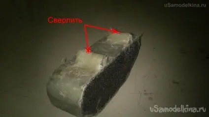 Ківер для лука своїми руками