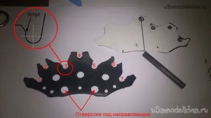 Ківер для лука своїми руками