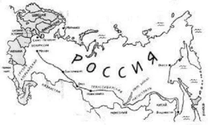 Книга ці дивні українські