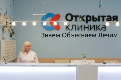 Клініки і лікарні по лікуванню хвороб шлунково-кишкового тракту (клініки) Клініки і лікарні по лікуванню хвороб шлунково-кишкового тракту