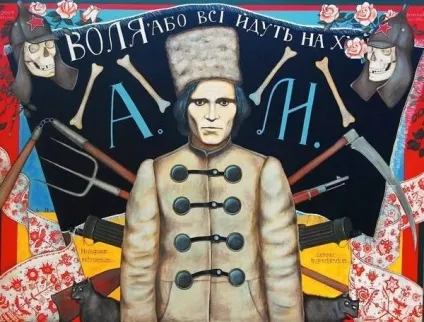 Скарби махно більше бувальщина, ніж легенда, аргумент (персони) Скарби махно більше бувальщина, ніж легенда, аргумент