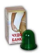 Кому допомогла чудо-банку в боротьбі з целюлітом (допомогла) Кому допомогла чудо-банку в боротьбі з целюлітом
