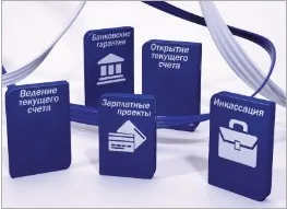 Комісія банку проводки в бухгалтерському обліку (комісія) Комісія банку проводки в бухгалтерському обліку