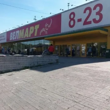 Кому належить мережа атб маркет - чиї магазини в Україні (належить) Кому належить мережа атб маркет - чиї магазини в Україні