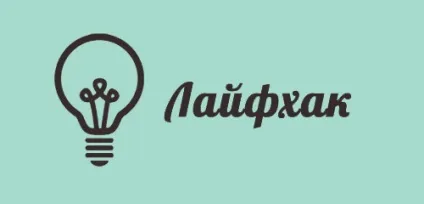 Композиція в фуд-фотографії 7 правил, які зроблять твій кадр краще, Марія Алтинбаева (які) Композиція в фуд-фотографії 7 правил, які зроблять твій кадр краще, Марія Алтинбаева