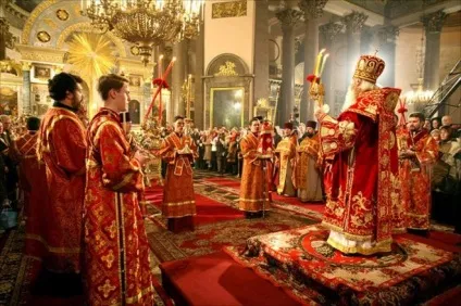 Коли, у скільки починається служба в церкві скільки триває служба (церкви) Коли, у скільки починається служба в церкві скільки триває служба