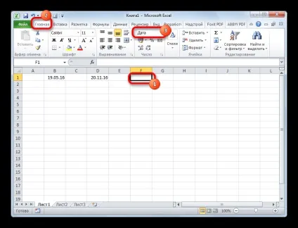Кількість днів між датами в excel 1