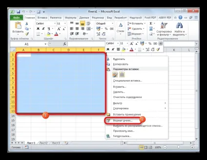 Кількість днів між датами в excel 1