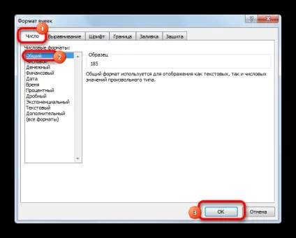 Кількість днів між датами в excel 1