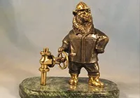 Конкурс як я став нафтовиком (нафтовиком) Конкурс як я став нафтовиком