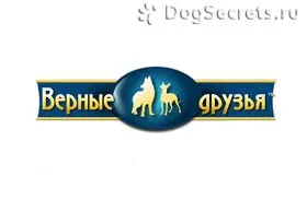 Корм для собак - вірні друзі ціна, склад, відгуки (склад) Корм для собак - вірні друзі ціна, склад, відгуки