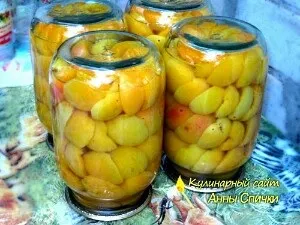 Консервований абрикос в сиропі - кулінарний сайт Анни сірники (Анни) Консервований абрикос в сиропі - кулінарний сайт Анни сірники