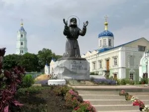 Корінна пустинь в Александріяой області опис чоловічого монастиря, святині, джерела, як дістатися, (корінна) Корінна пустинь в Александріяой області опис чоловічого монастиря, святині, джерела, як дістатися,