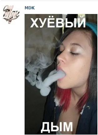 Контактовскіе війни