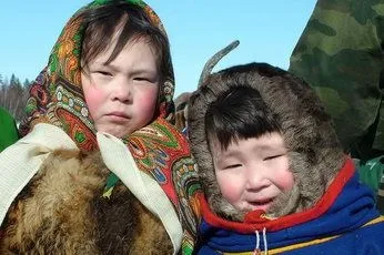 корінні народи