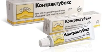 Контрактубекс боротьба з рубцями і слідами від прищів (слідами) Контрактубекс боротьба з рубцями і слідами від прищів