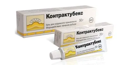 Контрактубекс німецький гель «вбиває» рубці і розтяжки (розтяжки) Контрактубекс німецький гель «вбиває» рубці і розтяжки