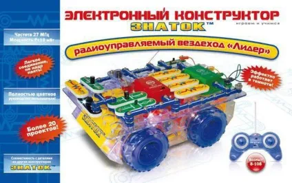 Конструктор електричний дитячий для хлопчиків види, моделі